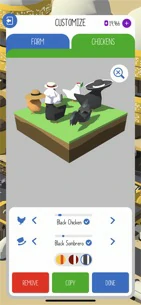 Egg, Inc.